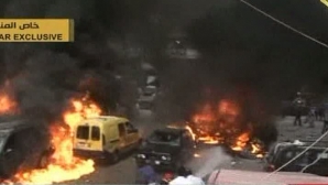 Atentat cu bombă la Beirut. Cel puţin 18 persoane au fost rănite
