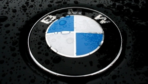 AŞA arată cel mai ciudat BMW, confiscat de poliţia germană FOTO