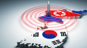 Cele două Corei au reluat discuţiile privind redeschiderea complexului Kaesong 