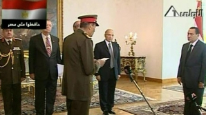 Noul Guvern al Egiptului a depus jurământul în faţa preşedintelui interimar