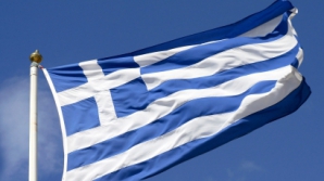 Grecia este cuprinsă de o grevă naţională de 24 de ore