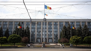 Trei viceminiştri au fost numiţi în funcţie. IATĂ NUMELE LOR