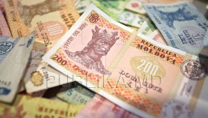 AŞA funcţionează o schemă prin care s-au spălat peste o sută de milioane de lei