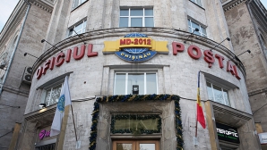 Acord de colaborare între Poşta Moldovei şi cea a României: "Trebuie să ne susţinem reciproc în cadrul UE"