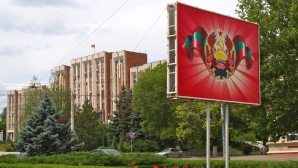 "Declaraţiile lui Voronin, de a oferi regiunii transnistrene statut de republică în componenţa Moldovei, populism de moment fără finalitate"