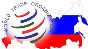 Revista Presei: Uniunea Europeană a deschis primul proces împotriva Rusiei la OMC 