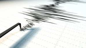 CUTREMUR puternic în China: 89 de oameni şi-au pierdut viaţa, iar peste 600 au fost răniţi