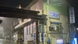 Taifunul Soulik a lovit cu putere Taiwanul şi a făcut o victimă 