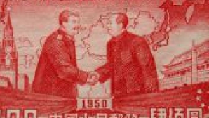 Unul dintre cele mai rare timbre a fost vândut pentru 700.000 euro