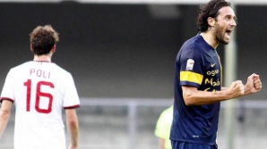 SURPRIZĂ în Campionatul Italiei: AC Milan a pierdut meciul jucat cu Verona