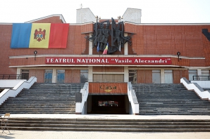 Campania Publika TV "Eu sunt Moldova" a ajuns astăzi în oraşul Bălţi. Localnicii spun că îşi iubesc ţara, limba şi se declară patrioţi