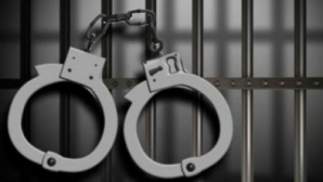 Mama unui deţinut ar putea sta ani grei după gratii. Ce au descoperit gardienii în coletul ei