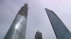 A doua cea mai înaltă clădire din lume. Un turn cu 121 de etaje a fost construit în China