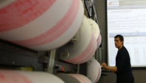 Un cutremur puternic a zguduit nord-estul Japoniei