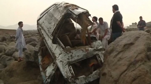 Inundaţii puternice în Afganistan. Cel puţin 22 de oameni au murit, iar pagubele se ridică la sute de mii de dolari