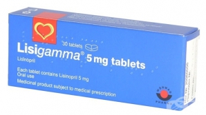 (VIDEO) Un preparat utilizat de hipertensivi va fi retras urgent din farmacii. "Poate dăuna sănătăţii"