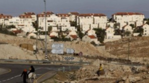 Statele Unite critică Israelul pentru planul de extindere a coloniilor sale în teritoriile palesteniene