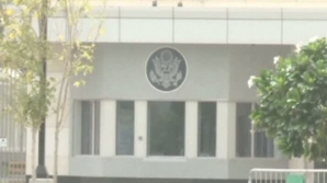 Consulatul SUA din Milano a fost evacuat din cauza unei alerte cu bombă