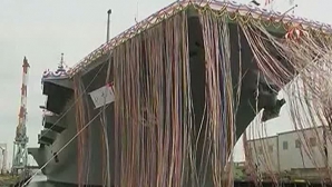 Japonia îşi arată "muşchii": A prezentat cea mai mare navă militară de suprafaţă