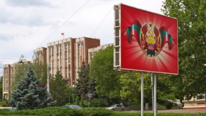 "În stânga Nistrului nu va fi creată o mitropolie"