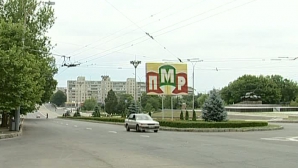 Organizaţia "Integrarea Euroasiatică" din Rusia îşi deschide astăzi un oficiu la Tiraspol 