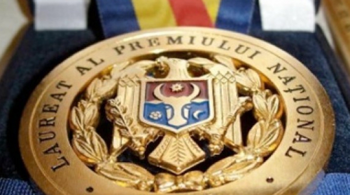 Corman şi Leancă, la decernarea Premiului Naţional. "Să ne mândrim cu țara noastră și să avem încredere în ziua de mâine"