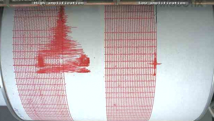 Un cutremur cu magnitudine de 5,7 pe Richter s-a produs în nordul statului Chile