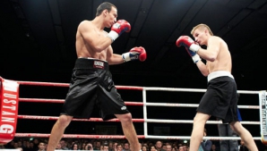 Premieră pentru sportul moldovenesc. Sediul Federaţiei Europene de K-1 amator ar putea fi la Chişinău (VIDEO)