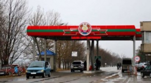 Deputaţii au elaborat mecanismul de control al migraţiei la frontiera administrativă, dar îl ţin în secret 