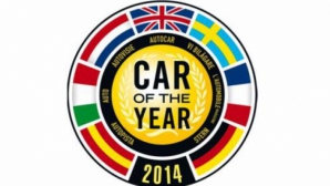Car of the Year 2014: Lista mașinilor care luptă pentru titlul de Regină a Europei 