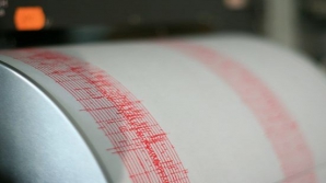 Un cutremur puternic a zguduit Guatemala