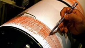 Pakistan a fost zguduit de un seism de 7,8 pe Richter