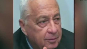 Fostul premier israelian Ariel Sharon va suporta o intervenţie chirurgicală
