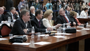 26 septembrie - prima şedinţă a Parlamentului din sesiunea toamnă-iarnă