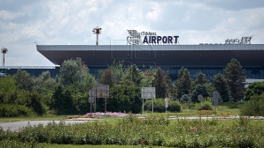 Compania care a concesionat Aeroportul Chişinău promite să modernizeze terminalul pentru pasageri şi să lărgească pista de decolare