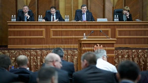 PL cere crearea unei Comisii parlamentare de anchetă şi desfăşurarea unei şedinţe de urgentă a Legislativului DETALII