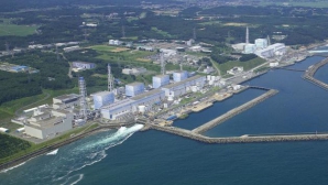 Japonia va aloca aproape 500 de milioane de dolari pentru a face faţă situaţiei de la Fukushima 
