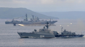 Ucraina cere retragerea navelor hidrografice ruse din Crimeea