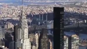 SUA confiscă un zgârie-nori din inima New York-ului, deţinut în secret de guvernul iranian (VIDEO)