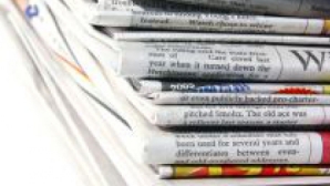 Revista presei: Comisia Europeană va bloca aderarea Croaţiei la spaţiul Schengen