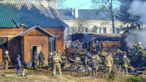 Incendiu într-un spital de psihiatrie din Rusia: Trei persoane au murit, iar de soarta altor 37 nu se ştie nimic