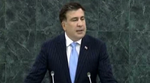 Preşedintele Georgiei, la Adunarea Generală a ONU: Rusia împiedică mai multe state fost sovietice, inclusiv Moldova, să adere la UE