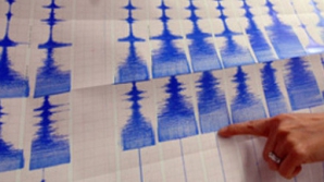 Cutremurul din noaptea de sâmbătă spre duminică, cel mai puternic în ultimii ani