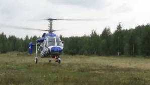 ELICOPTERUL GROAZEI. Aparţine Poliţiei, dar a şocat pe toată lumea VIDEO