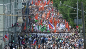 Revista presei: Naţionaliştii ruşi vor să mobilizeze 30.000 de oameni la un miting