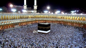 Mii de oameni se adună la Mecca pentru a participa la pelerinajul anual al musulmanilor (VIDEO)