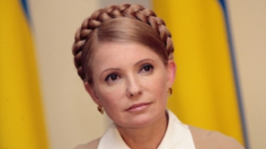 Ucraina ar putea avea probleme la semnarea Acordului de asociere cu UE, dacă Timoşenko nu va fi eliberată