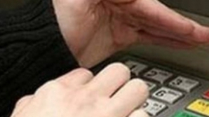 Deţinătorii de carduri vor fi mai protejaţi, iar băncile vor fi obligate să acorde despăgubiri clienţilor