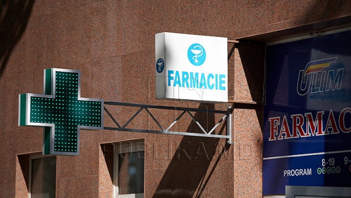 День за днём