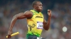 Usain Bolt este principalul favorit la câştigarea titlului de cel mai bun atlet al anului 2013 